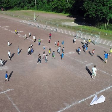 Aschepaltz Fussballspiel Bochum Luftaufnahme 