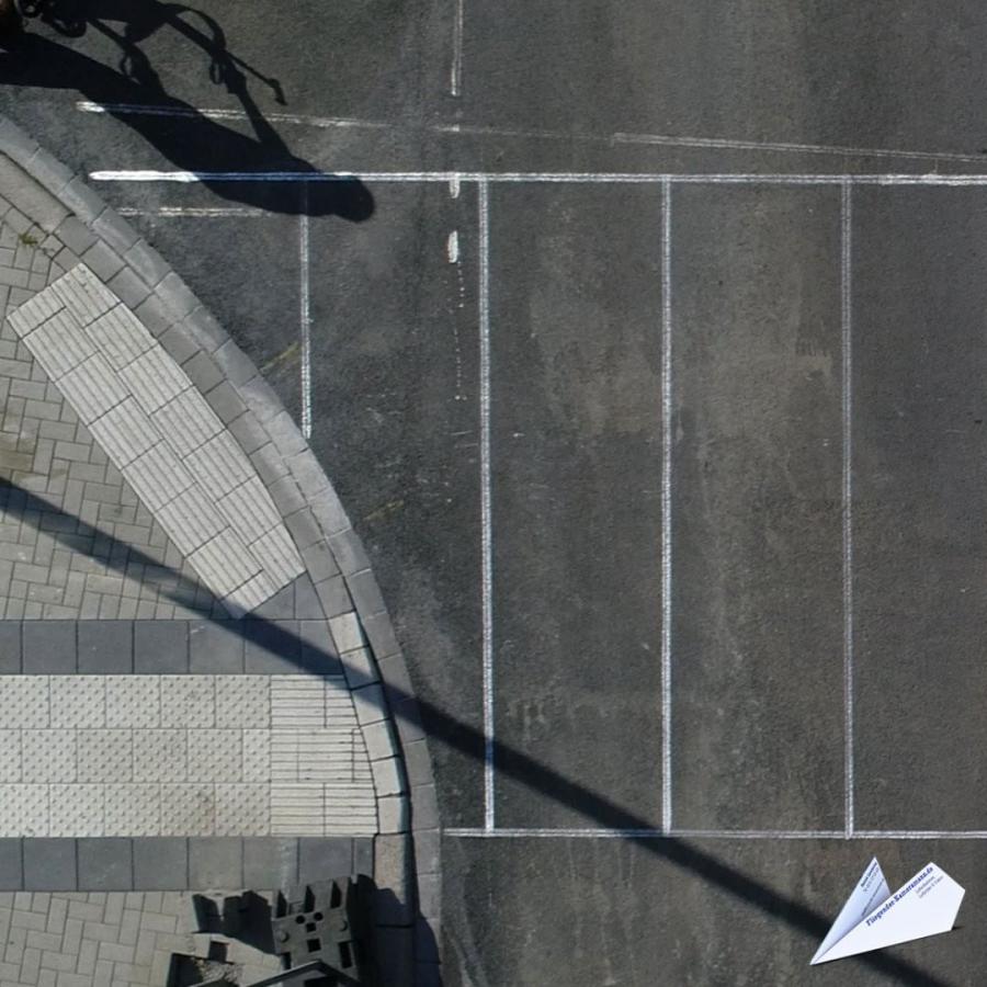 Luftaufnahmen vom Baustellen mit Drohne